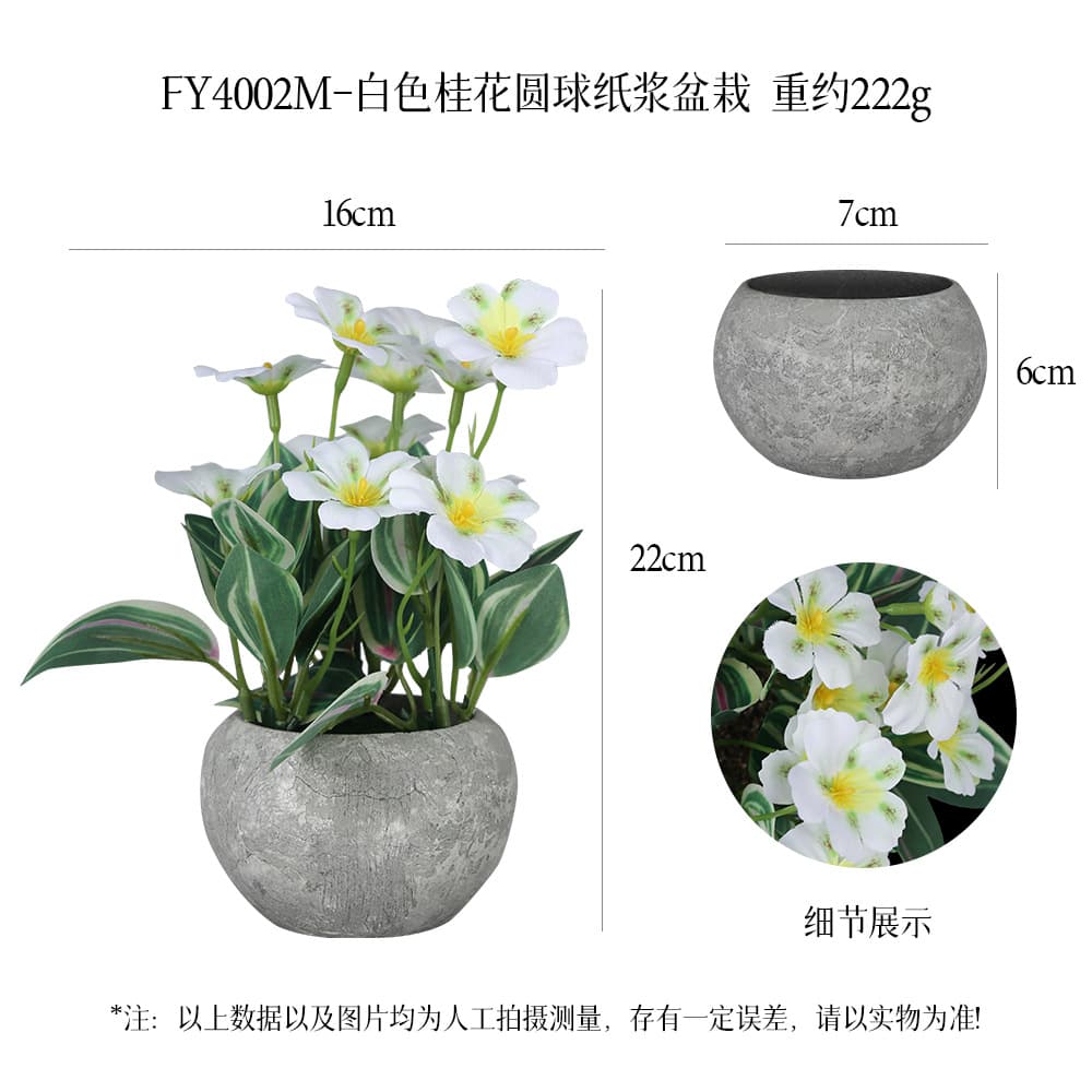 100+ Cross-border Hot-selling Artificial Green Plants and Fake Flower Potted Combinations Home Simulated Flower Desktop Decor Green Plant Bonsai Factory