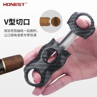 Cross-border Bestseller Cigar Cutter V-Shape Professional Cigar Tool Exquisite Gift Factory Direct
