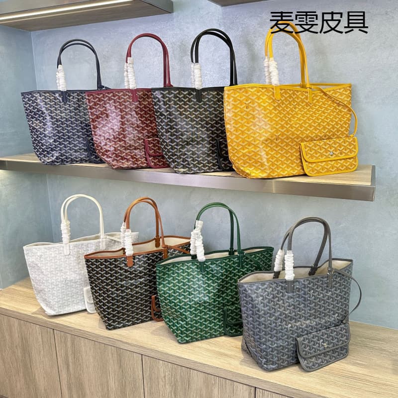 New Classic Goya Dog Tooth Bag Women's Basket Shoulder Handbag Shopping Tote Large Capacity Mother-Child Bag Women's Tote Bag