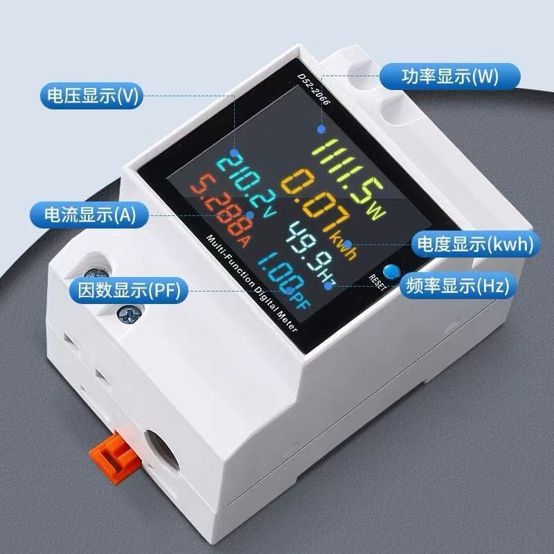 Rail-mounted household distribution box, energy meter, power meter, AC digital display voltmeter, ammeter D52-2066