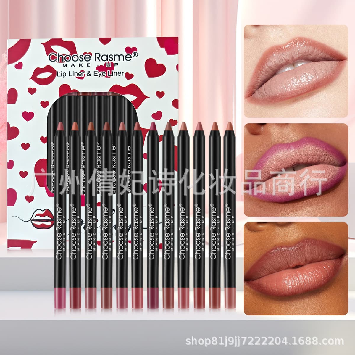 Cross-border foreign trade 12-color lip liner set matte nude long-lasting non-stick cup mixed lipstick foaming lip pencil