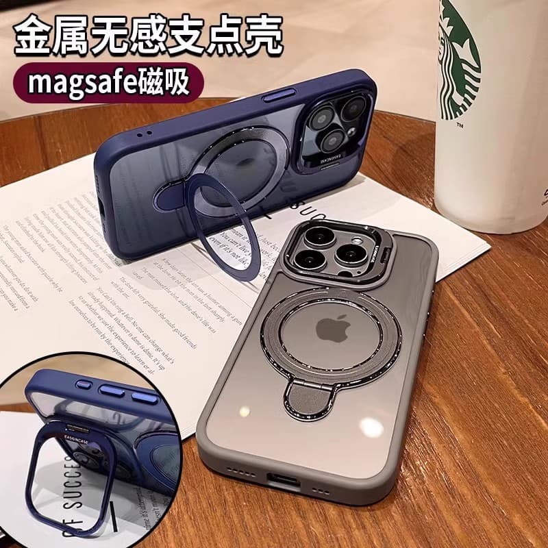 Dual Bracket Magnetic Phone Case for iPhone 17 Pro Max, Metal Lens, Drop Protection, Compatible with iPhone 16/15