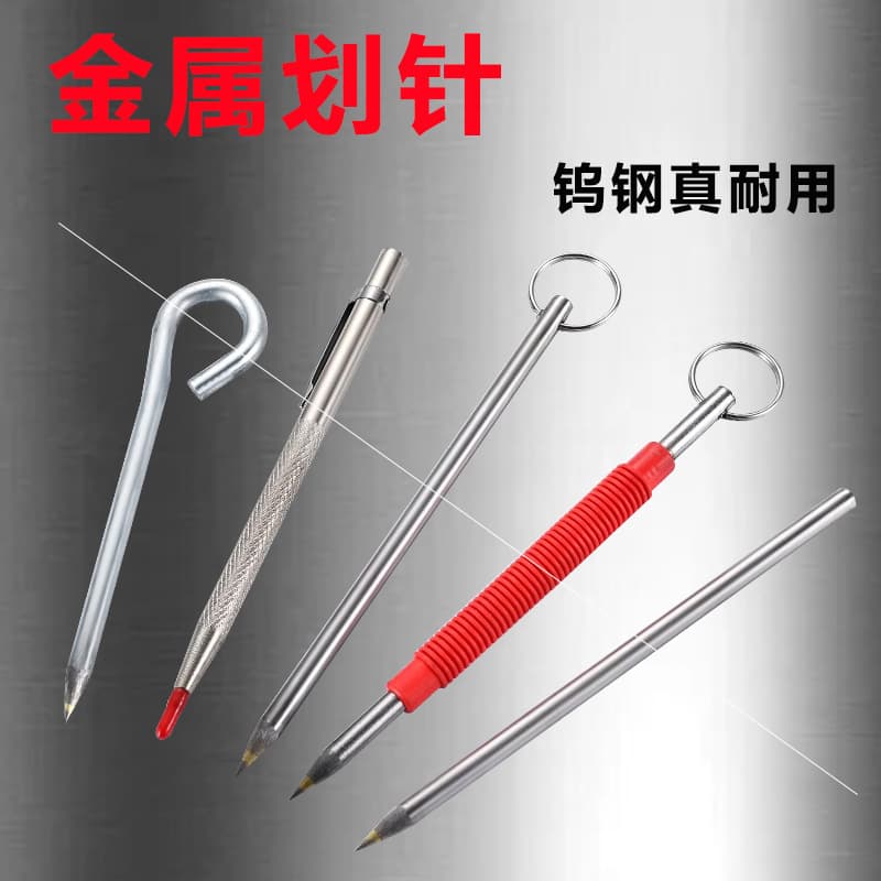 Tungsten Steel Scribe, Metal Marking Tool for Cutting Tile Glass, Alloy Scribing Pen, Sharp Point Scriber