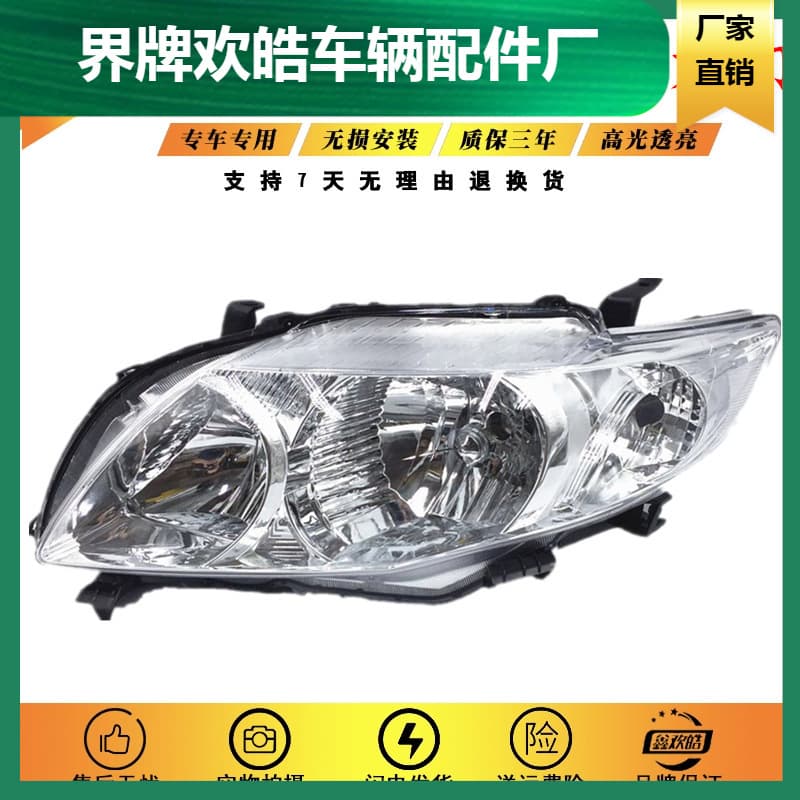 Compatible with 2007 2008 2009 2010 Toyota Corolla Headlight Front Light Half Assembly Durable