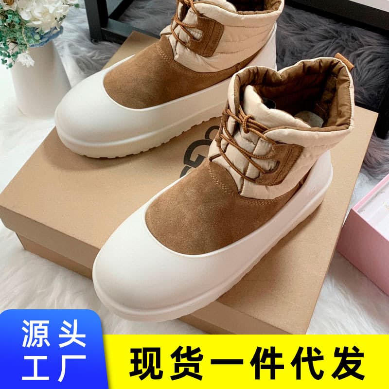 Silicone snow boot covers for men and women, waterproof and non-slip, thickened and wear-resistant, suitable for children.