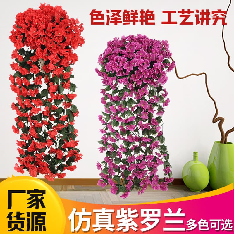 Artificial Violet Wall Hanging Plants, Large Hydrangea Fake Flowers, Plastic Flowers, Silk Flowers, Balcony Wedding Decoration, Violet Wall Hanging Flower Vine