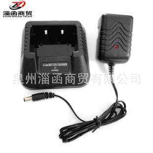 Baofeng UV5R/5RA/5RE/F8+ Walkie-Talkie CH-5 Split-Type EU/US Charger
