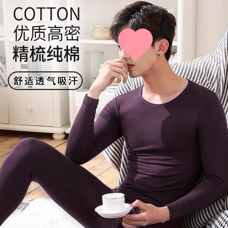 Autumn Clothing and Pants Set, Thin Pure Cotton Thermal Underwear, Men's Base Cotton Sweater, Cold-Proof Slim-Fitting Autumn Set