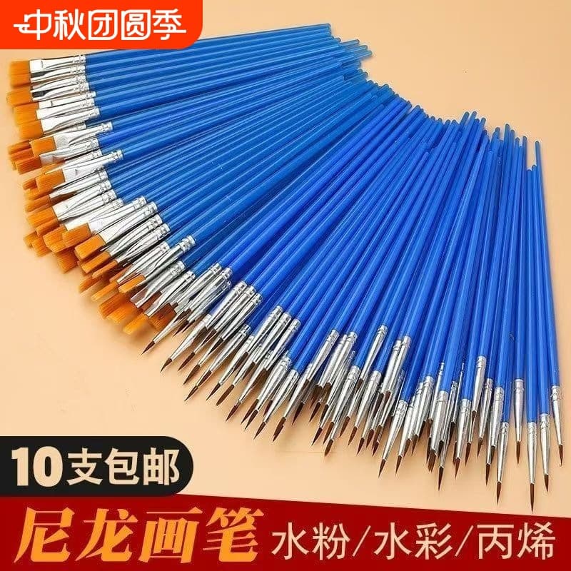 Gouache Brush Oil Painting Brush Acrylic Brush Watercolor Brush Row Brush Painting Set Brush Color Brush Pigment Brush Nylon