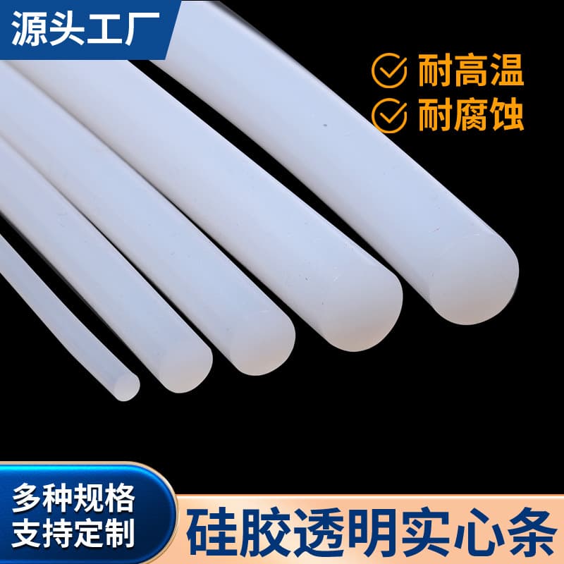 Solid Silicone Round Strip, High-Temperature Resistant Rubber Seal Strip, Silicone Strip Long Strip in 3/4/5/6/7/8/10...30mm