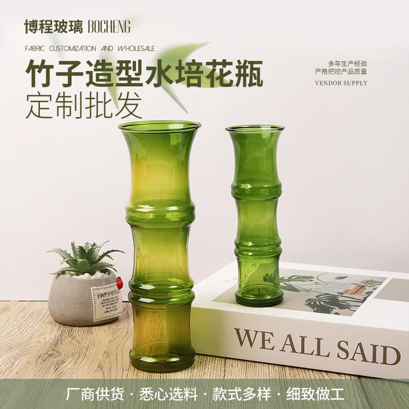 Bamboo Joint Glass Vase Entryway Decorative Ornament Borosilicate Glass Hydroponic Vase for Lucky Bamboo