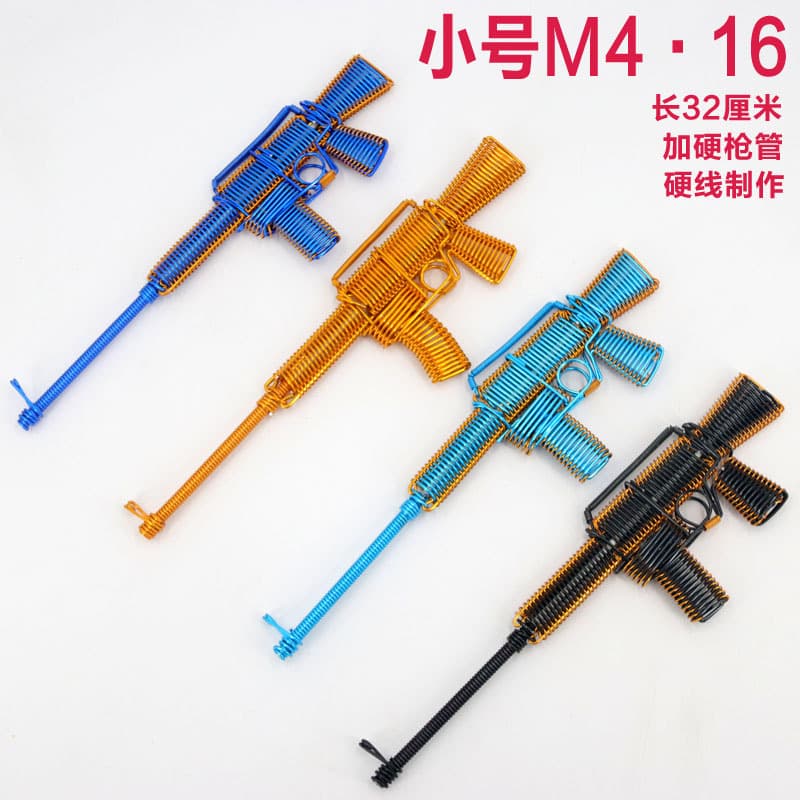[Small M416] Submachine Gun Model Metal AK Model Thai Aluminum Wire Craft Gift Home Decoration