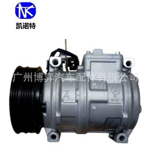 For 10PA17C AC Compressor BMW E31 E38 Car Air Conditioning Compressor