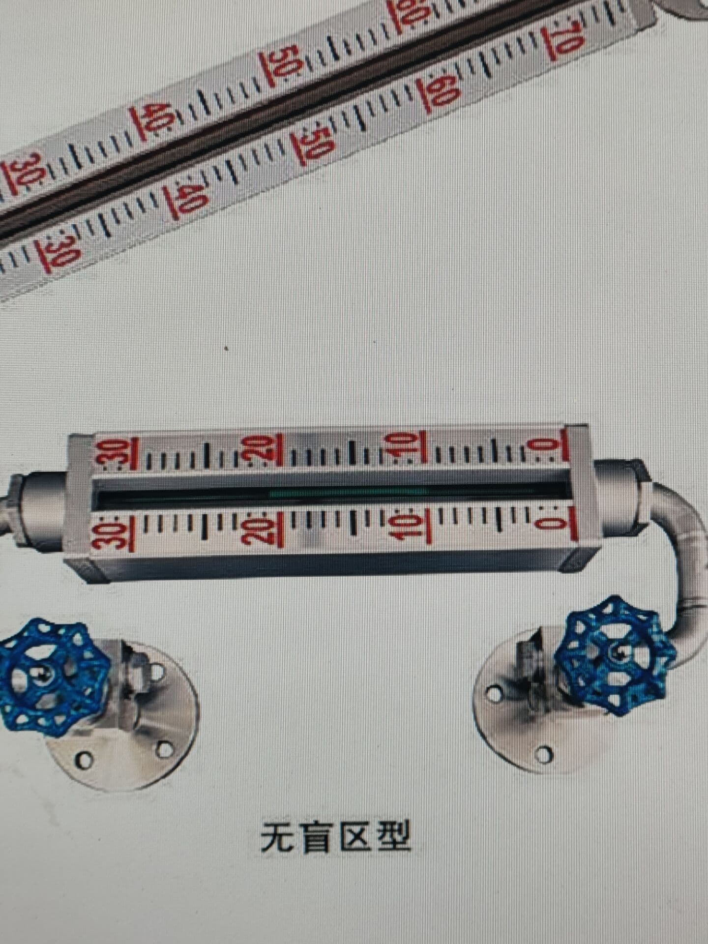 Glass plate level gauge 0~3000mm.