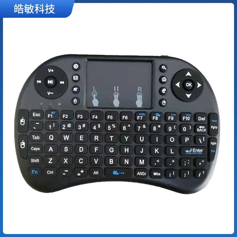 AliExpress Cross-border i8 Mini Keyboard Dry Battery Edition with Backlight, Multiple Languages and Styles in Stock