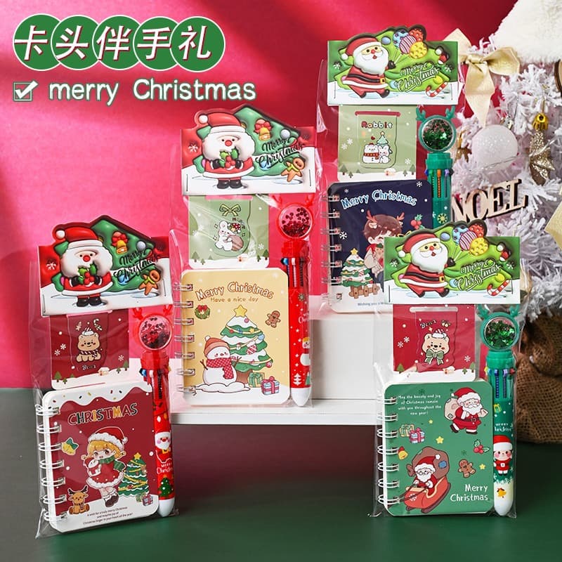 Christmas gifts for children, student stationery sets, bagged, kindergarten children's holiday activities, small gifts wholesale