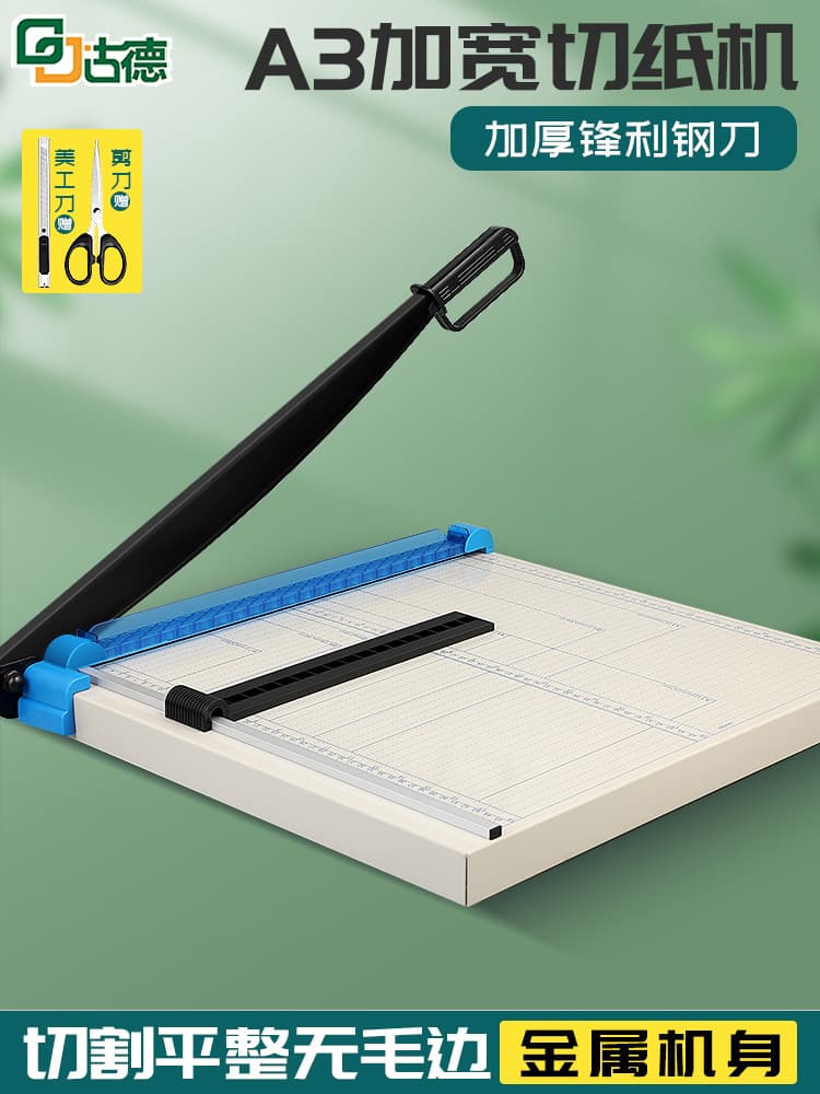Goode 109 Paper Cutter, A3/A4 Manual Trimmer, Steel Guillotine, Photo/A5 Paper Cutting Tool