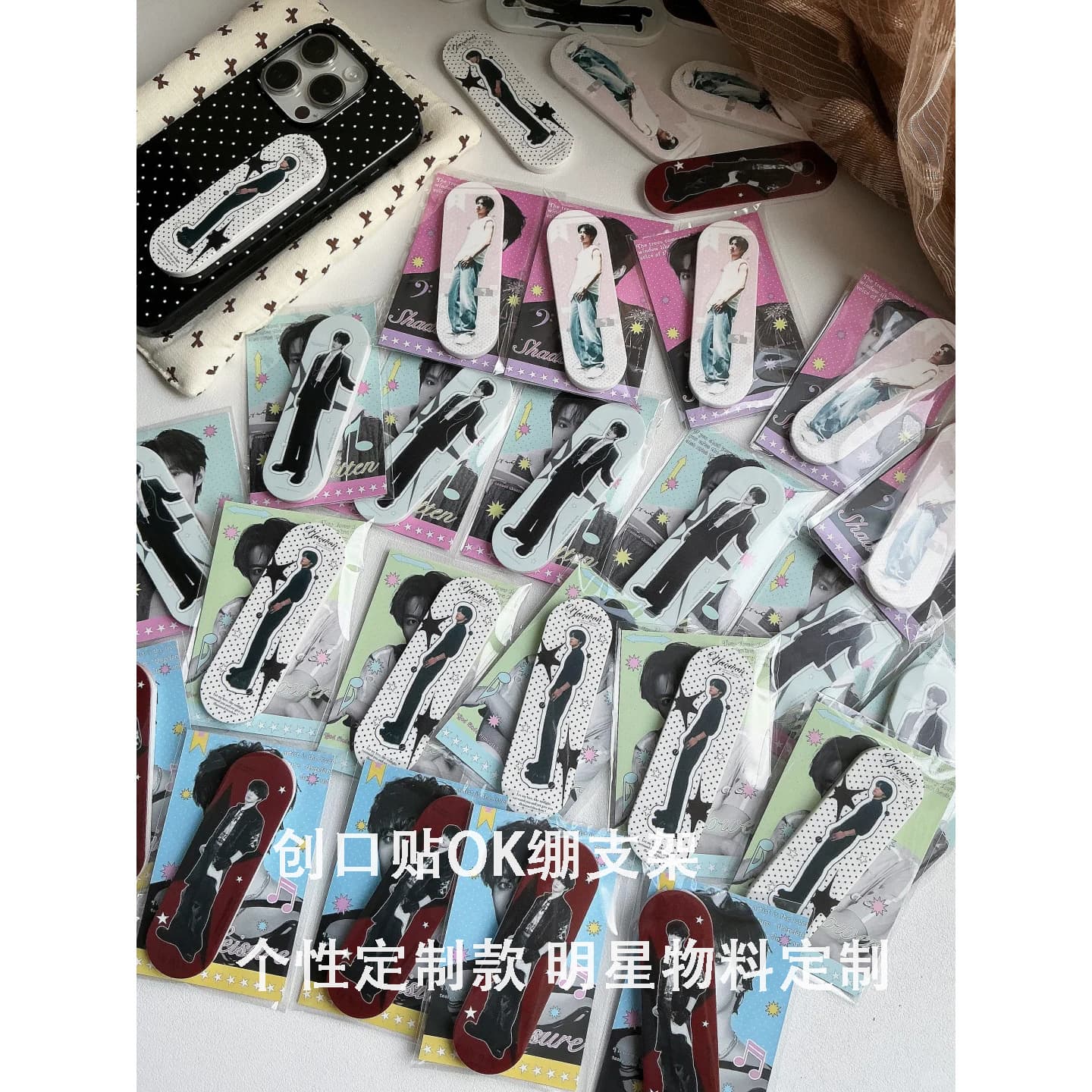 DIY Band-Aid Phone Case Stand Customization for Trendy Instagram Celebrity Materials Personalized Adhesive Band-Aid Stand