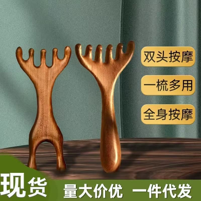Deer Horn Comb Six-Claw Head Massager, Head Therapy Comb, Massage Claw, Scraping Meridian Comb, Acupoint Press, Scalp Scratch, Head Relaxation