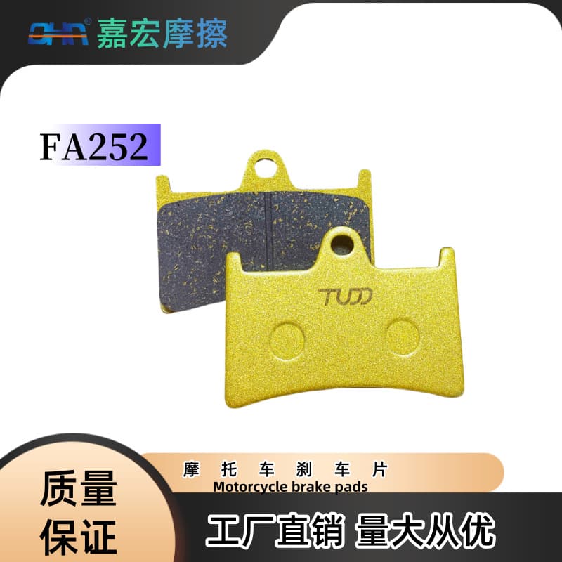 FA252 motorcycle brake pads suitable for Yamaha and other models disc brake pads disc brake linings.