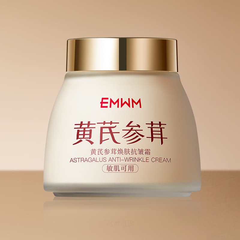 EMWM Astragalus Ginseng & Deer Antler Revitalizing Anti-Wrinkle Cream 200g