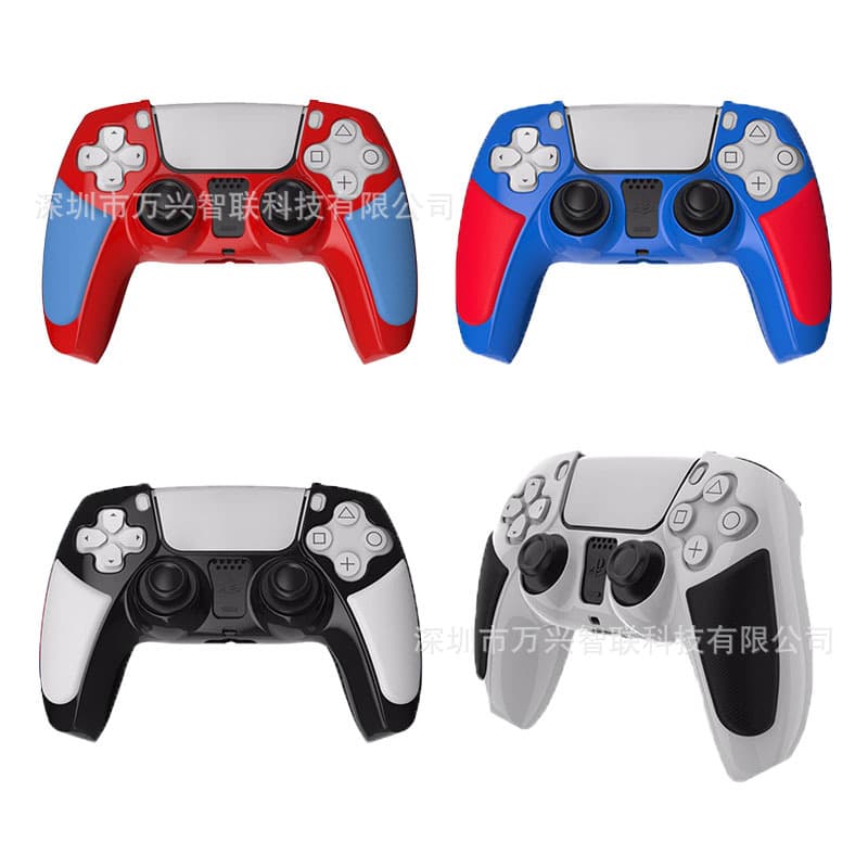 PS5 Controller Silicone Case PS5 Game Controller Spray-Painted Dual-Color Silicone Protective Film PS5 Controller Protective Shell Accessories