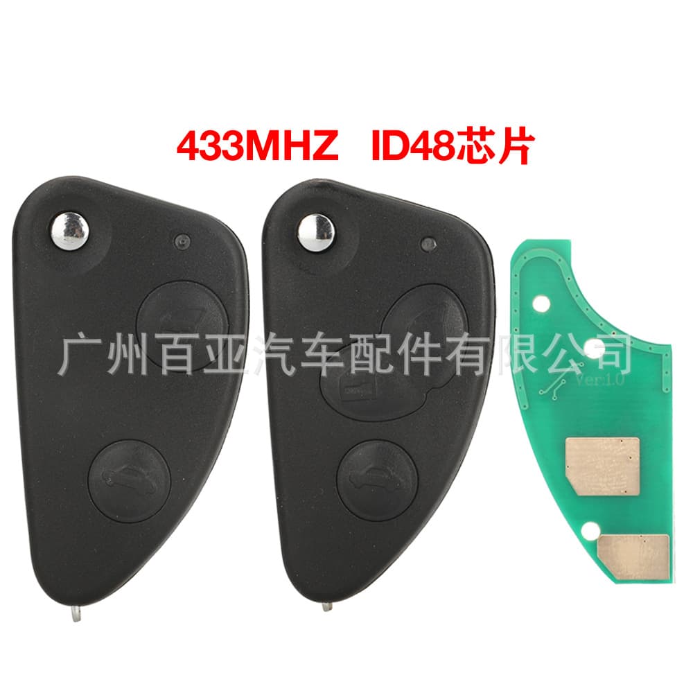 Folding Remote Car Key for 2-Button and 3-Button Alfa, 433MHz ID48 Glass Chip