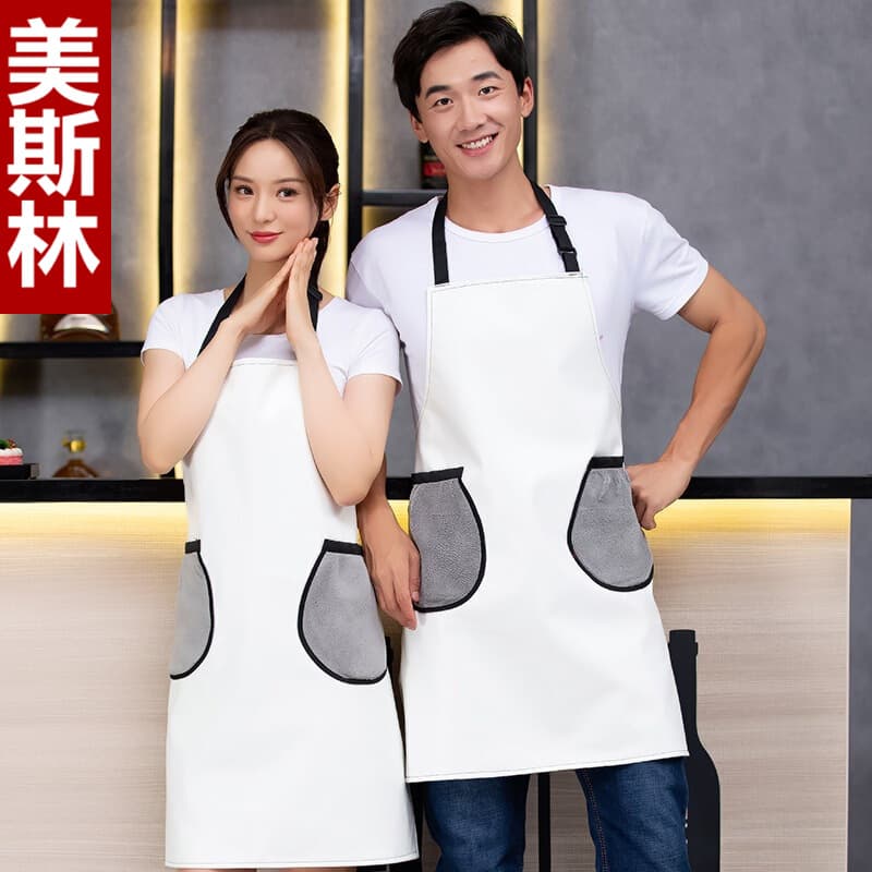 Apron Black for Male Chefs Hotel Restaurant Cafe Work Apron for Waitresses Kitchen Full Body