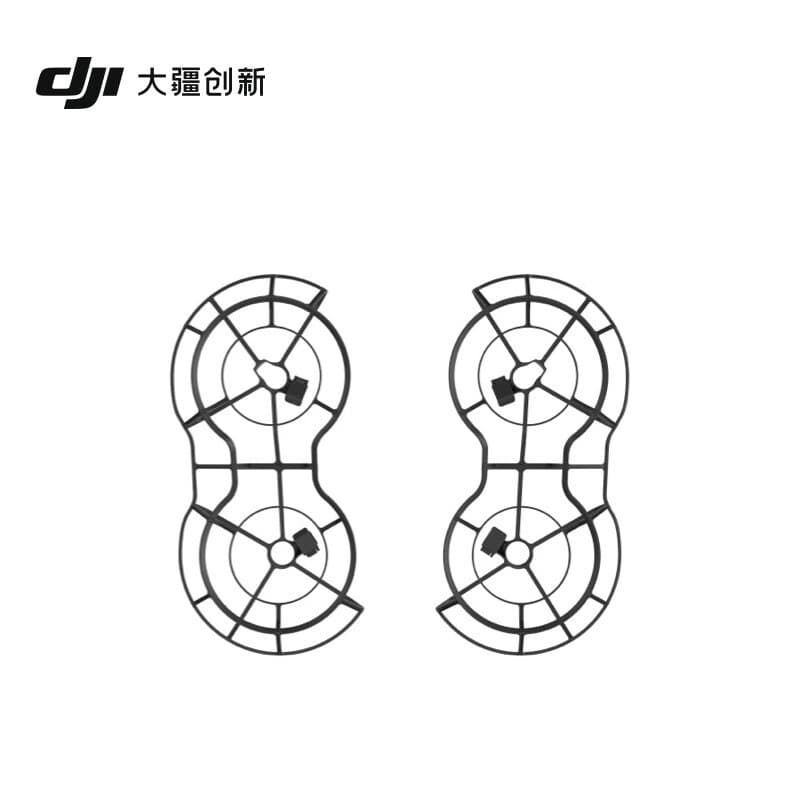 DJI Mini 2 Omnidirectional Propeller Guard Drone Propeller Guard DJI Drone Accessories