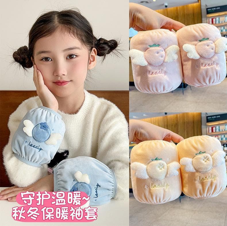 【New User Exclusive: $5 Off】Children's Arm Sleeves, New Autumn/Winter Style for Girls and Boys, Dirt and Water Protection, Elementary School Students