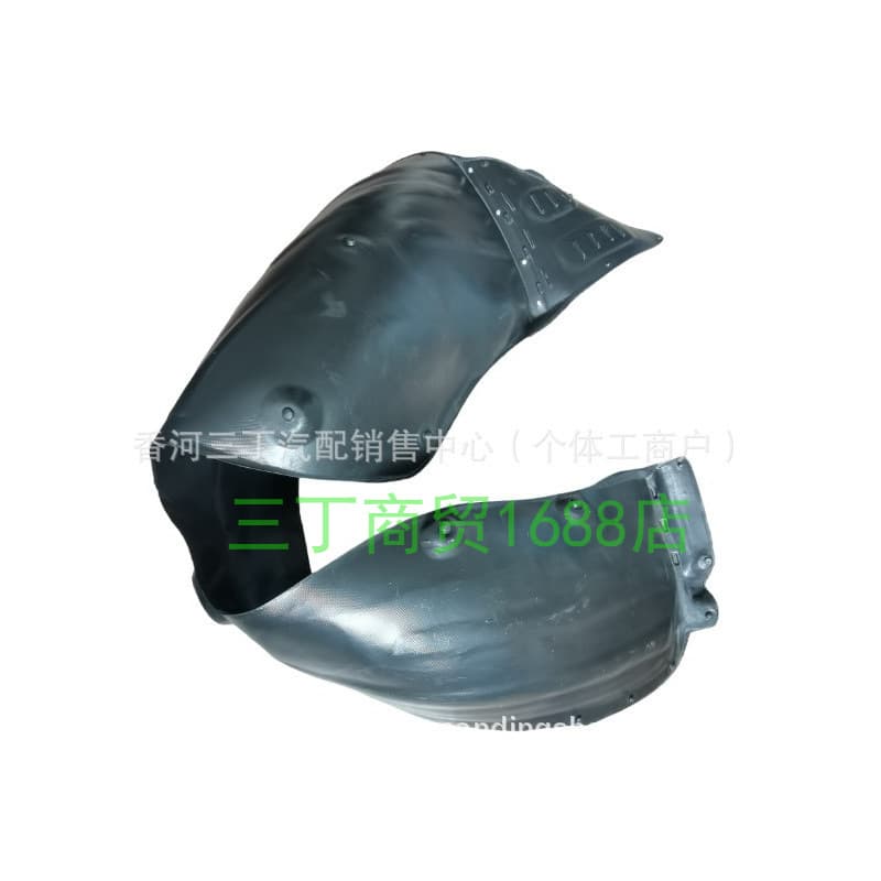 Fender Liner Splash Guard 86812A9000 86812-A9000 for KIA SEDONA