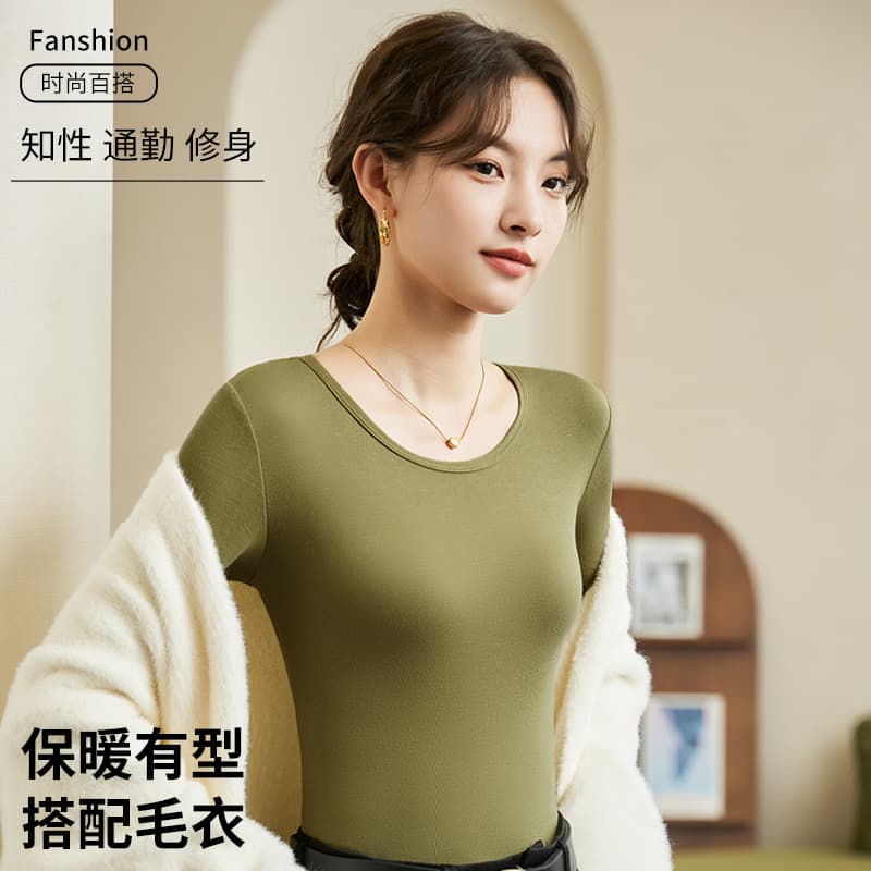 Modal Autumn Top for Women Plus Size Large Fit 200 Jin Long Sleeve Base Layer Inner Wear New Fall Winter