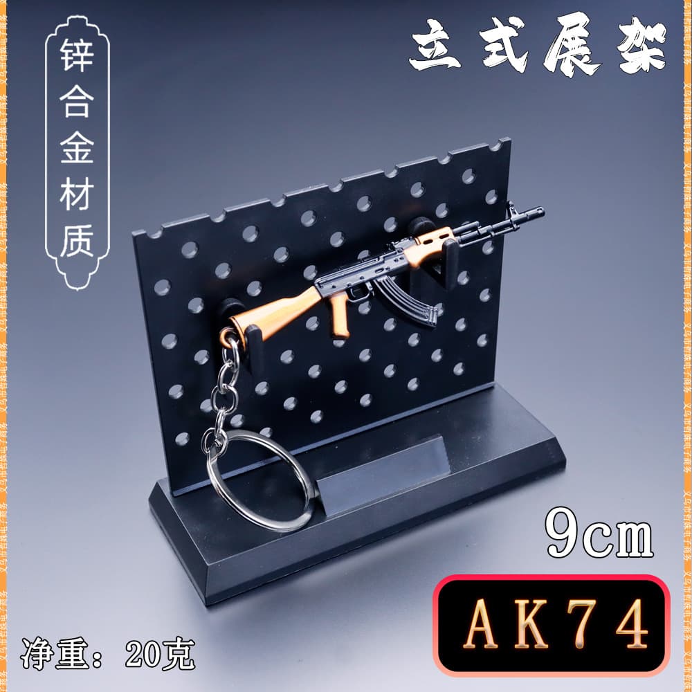 Mini PUBG Game Peripheral AK74 Assault Rifle Small Weapon Model Ornament Keychain Gift