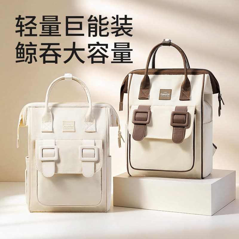 Mommy bag 2026 new mother and baby backpack large capacity shoulder portable lightweight multi-functional gift for mothers when going out