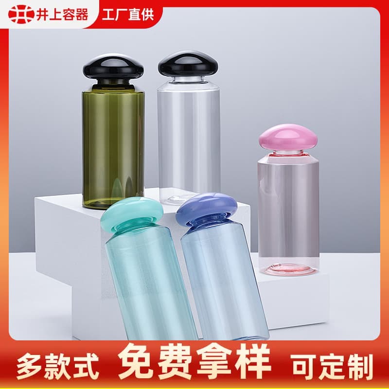 Cylindrical Sloped-Shoulder Hydrosol Bottle with Mushroom Cap, 24-tooth 100ml Cosmetic Toner Bottle, Plastic Shampoo Lotion Bottle