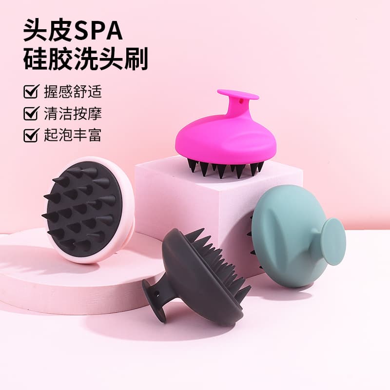 Cross-border hot selling silicone massage shampoo brush to clean scalp massage comb head care shampoo comb household portable comb