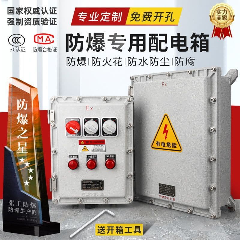 Alibaba-1688 product cannot be viewed or has been removed
