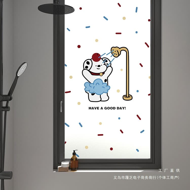 Window Glass Film Privacy Sticker, Light Transmitting Opaque, Bathroom Electrostatic Glue-Free Frosted Privacy Film