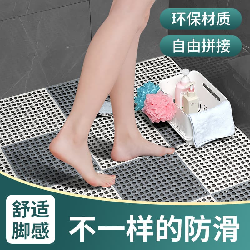 Bathroom non-slip household floor mats thickened hand washing and bathing kitchen toilet hollow floor mats free splicing and quick drainage