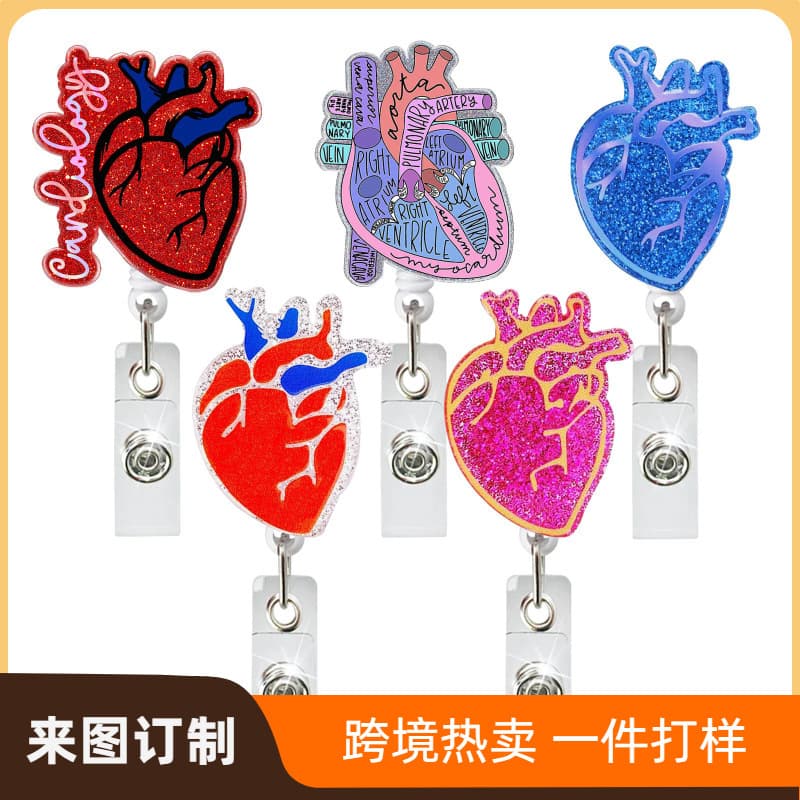 Cross-Border Special Nurse Acrylic Easy Pull Patch Creative Organ Easy Pull Button Pattern Multi-Functional Telescopic Buckle