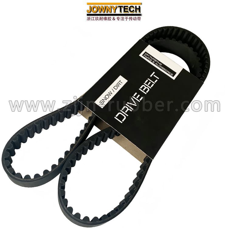 3211088 Motorcycle Belt Motorcycle Rear Drive Belt for Victory Motorcycles