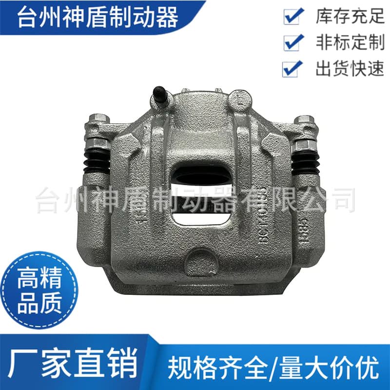 58130-0W100 58110-0W100 For Hyundai Santa Fe brake caliper