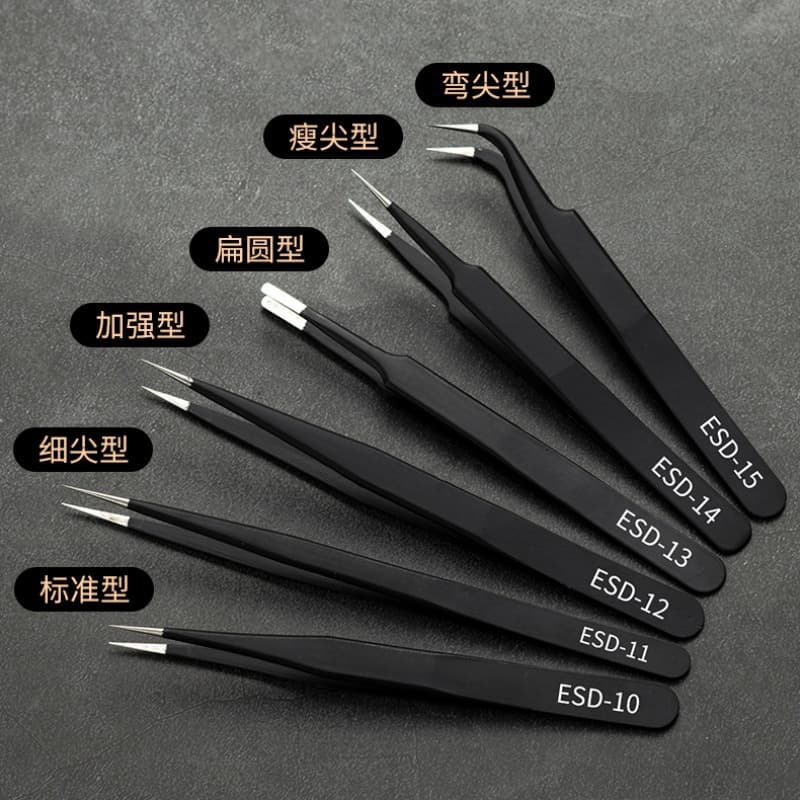 Stainless steel bent and pointed tip black anti-static tweezers wholesale, nail art manual scrapbooking repair special clamp set.