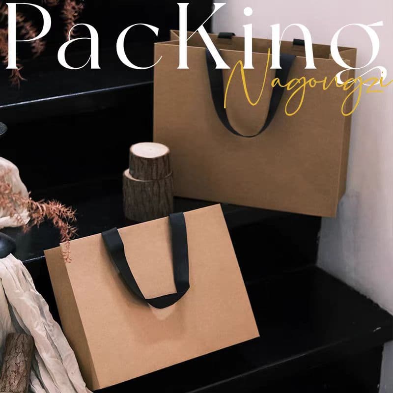 Custom paper bags for clothing stores, no waistline, printable logo, gift bags for jewelry and beauty shops, shopping bags
