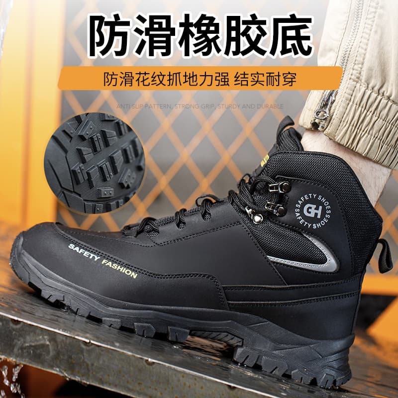 Steel Toe Work Shoes for Men, Anti-Smash Anti-Puncture, Wear-Resistant Hiking Style, Water-Repellent, Construction Safety Work Shoes, Men's High-Top