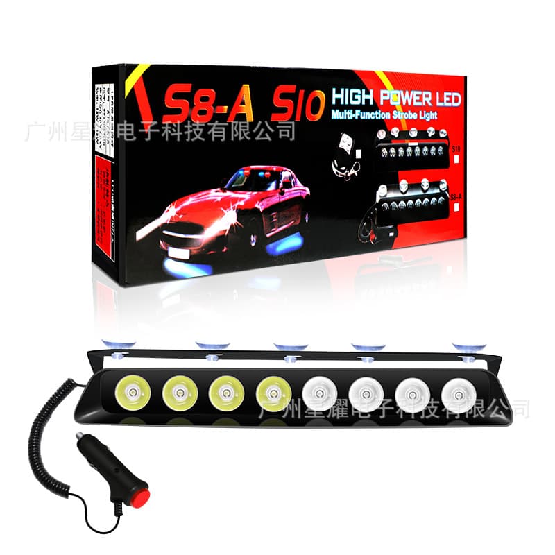 S8A Suction Cup Strobe Light 8LED Spade Warning Light High Brightness Windshield Light High Power Road Light