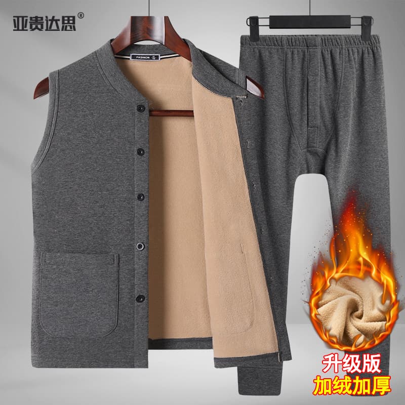 Thickened Fleece Lined Men's Vest Winter Warm Innerwear Set for Elderly V-Neck Long Sleeve Thermal Underwear for Dad Grandpa