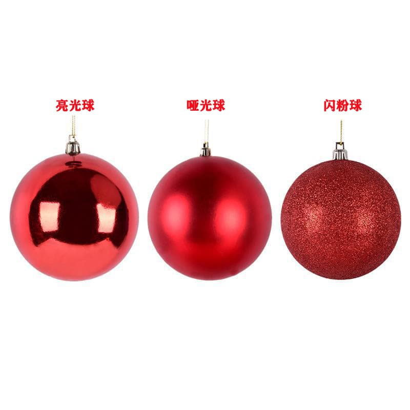 Factory Direct Supply Christmas Tree Ornaments Electroplated Christmas Balls Plastic Hanging Decorations