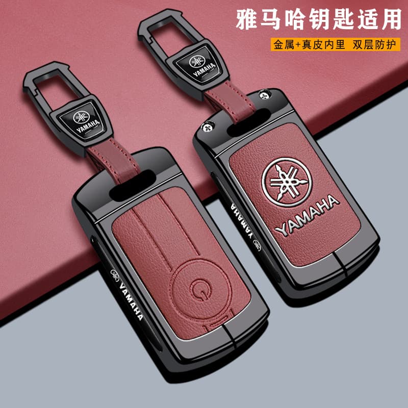 Yamaha motorcycle key cover xmax300 pendant nmax155 metal YAMAHA remote control key chain shell chain