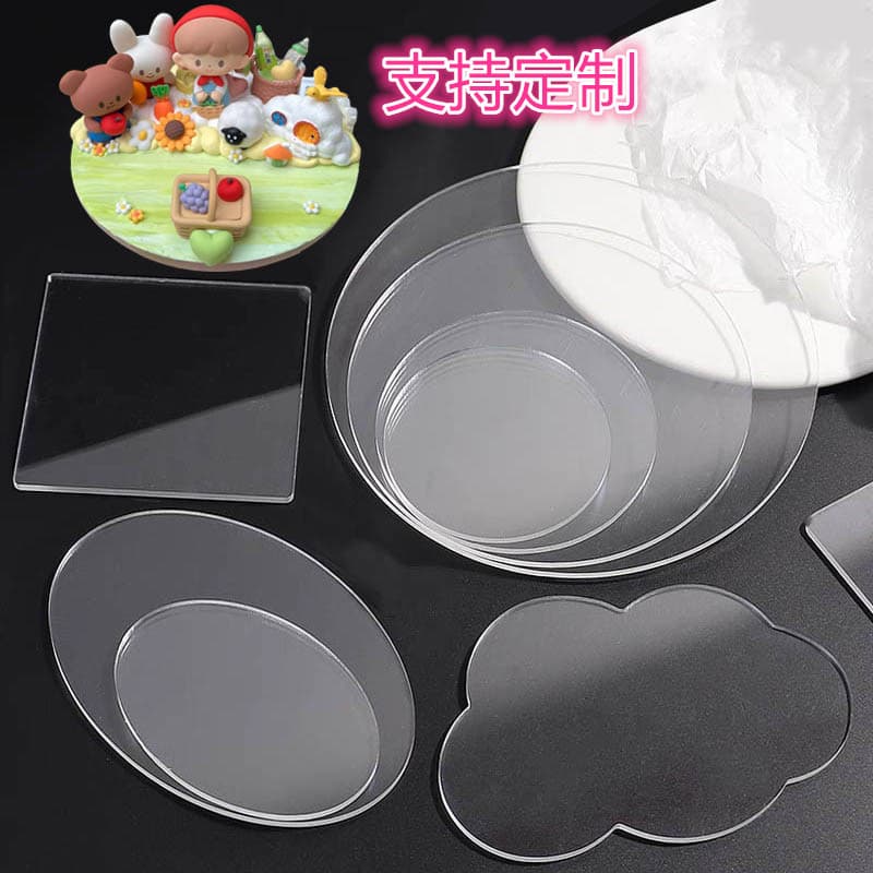 Clear Acrylic Sheet Cream Glue Base DIY Craft Material Wave Round Square Cloud Heart Shape Bottom Plate